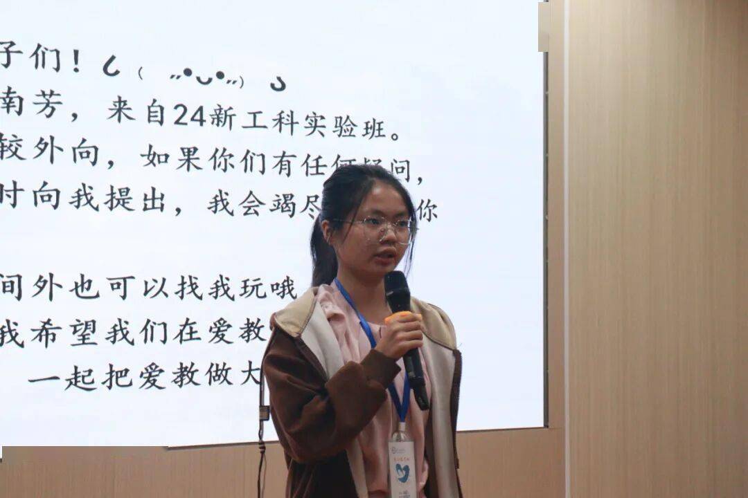 见面会精彩集锦新鲜出炉！