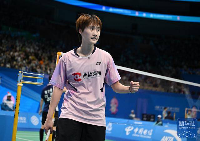全运会｜陈雨菲晋级羽毛球女单半决赛