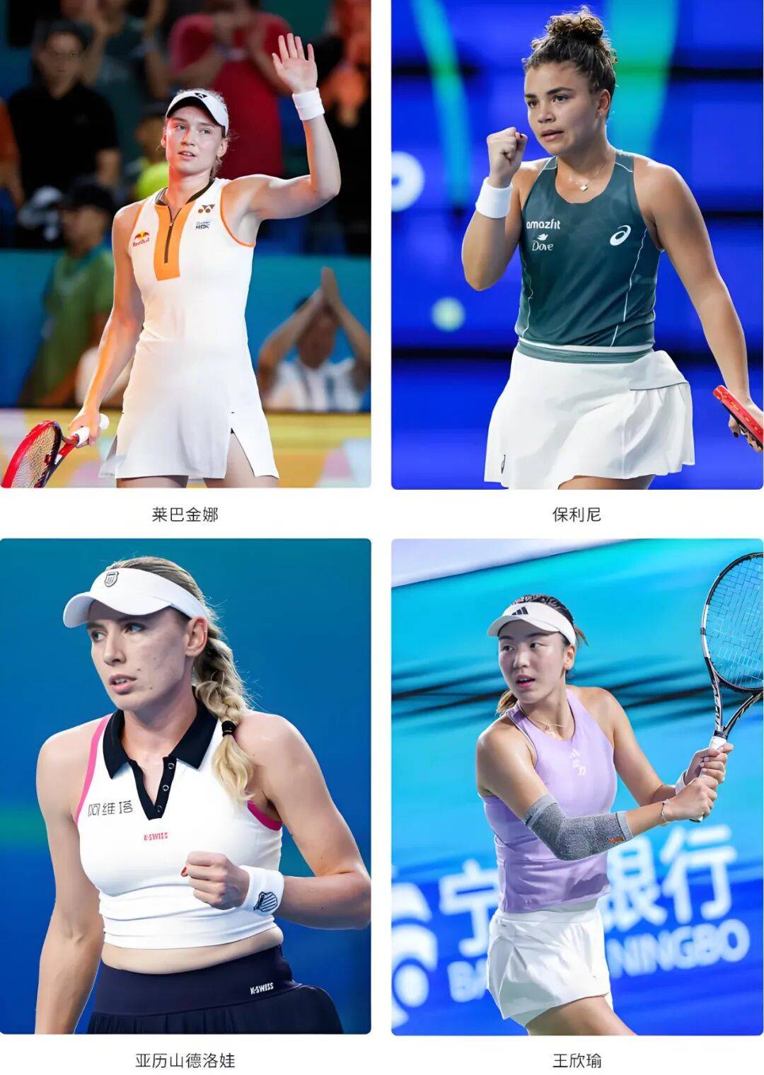 宁波银行，打出一记漂亮的ACE球