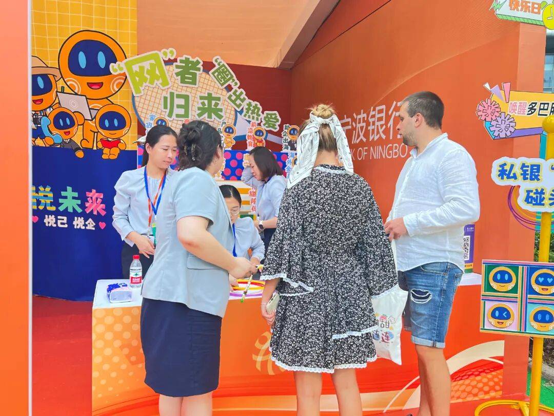 宁波银行，打出一记漂亮的ACE球