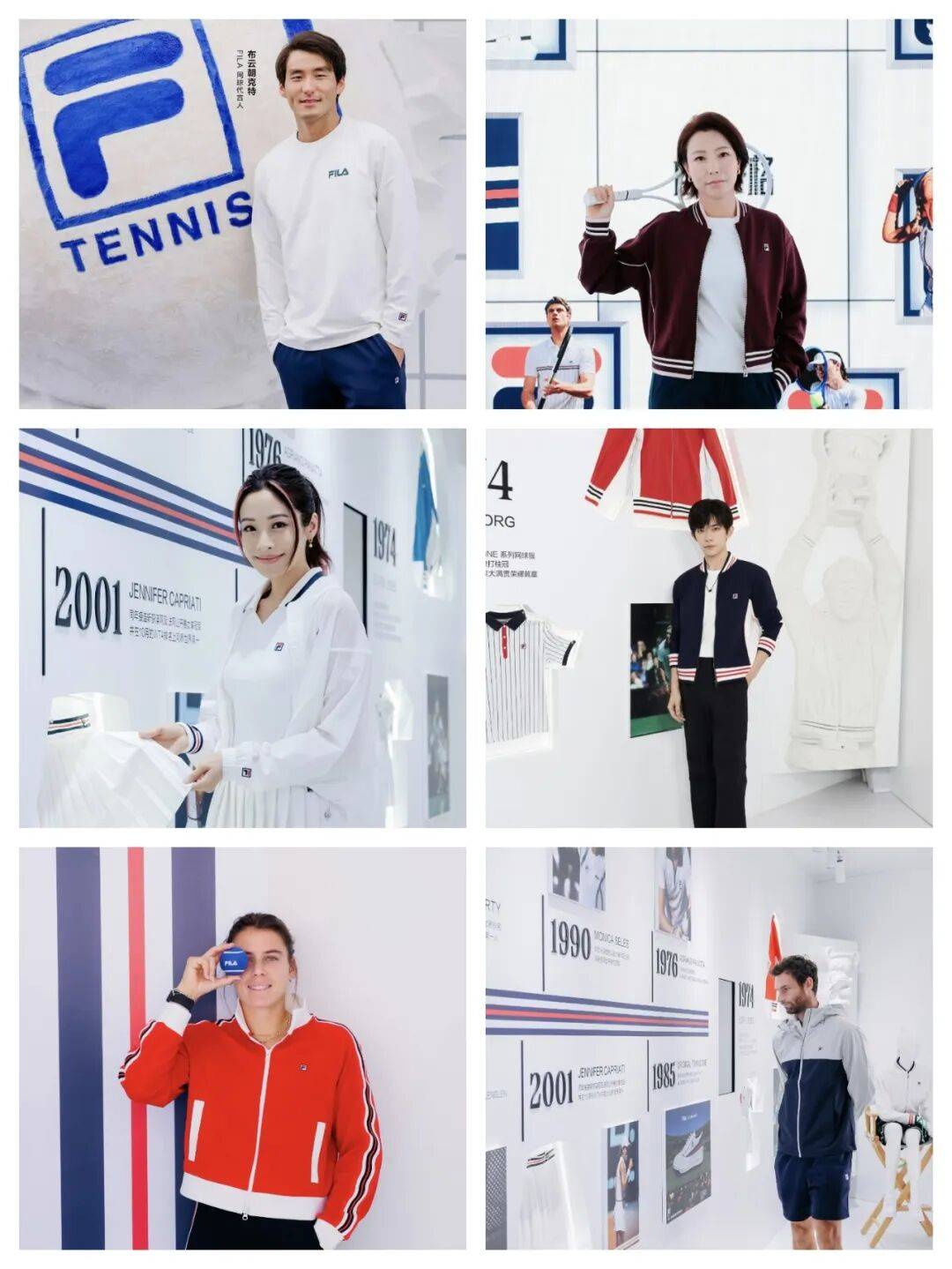 在网球中国赛季，FILA打出ACE球