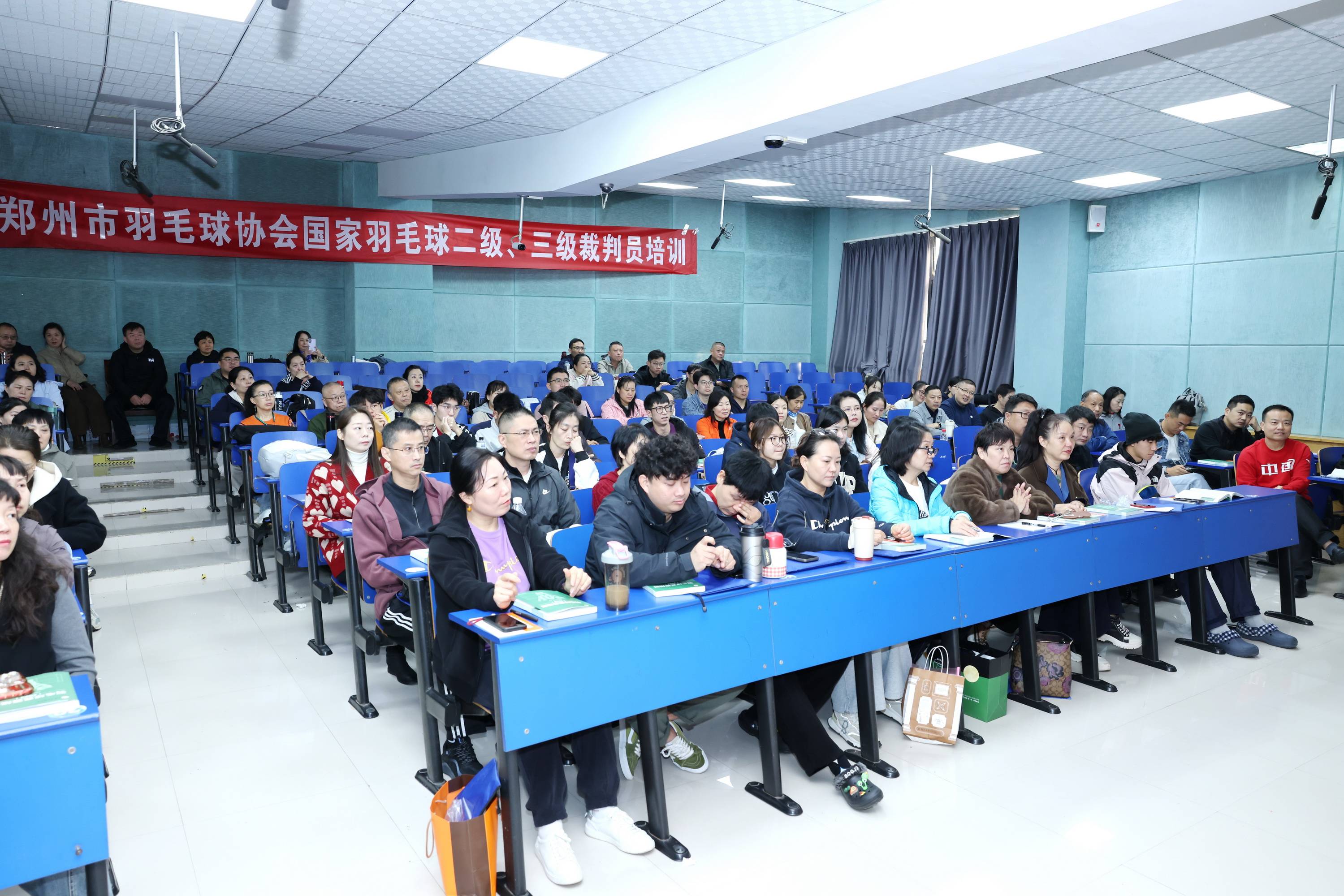 开云体育APP下载-筑牢羽毛球竞赛服务保障人才根基——郑州市羽毛球协会举办羽毛球三级、二级裁判员培训班