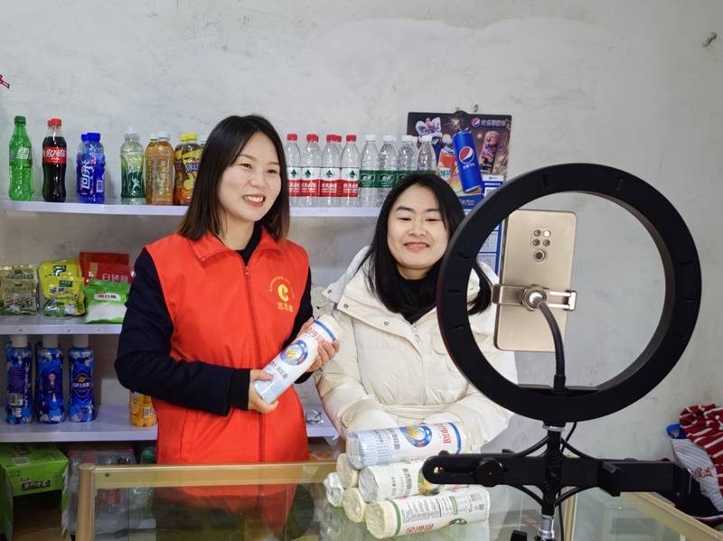 开云下载-南京小店，多亏有這(zhè)些场外指导