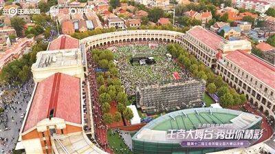 电竞，不再只是一场场线上比赛