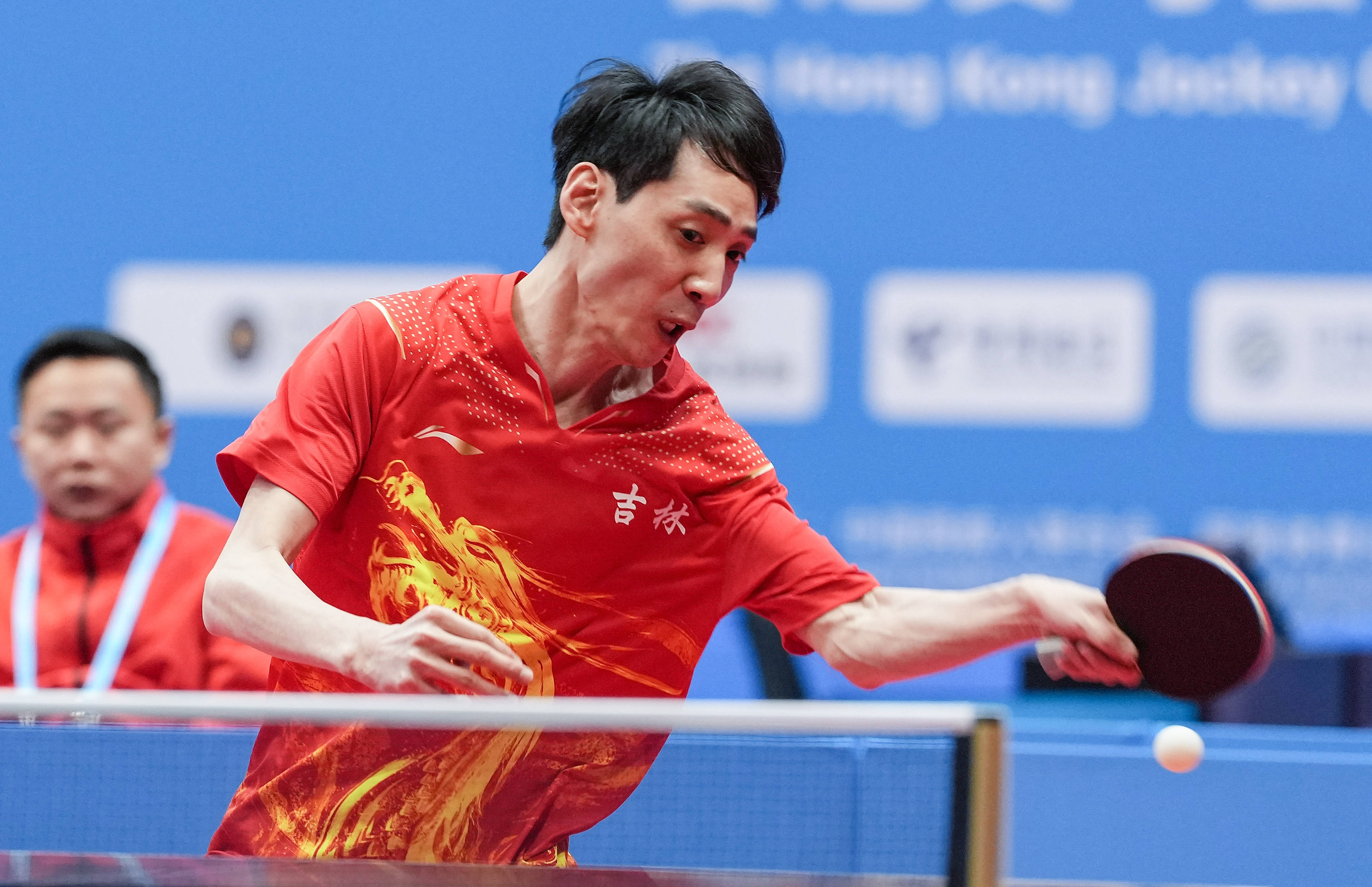 （体育）全国残特奥会——乒乓球TT11男子单打赛况