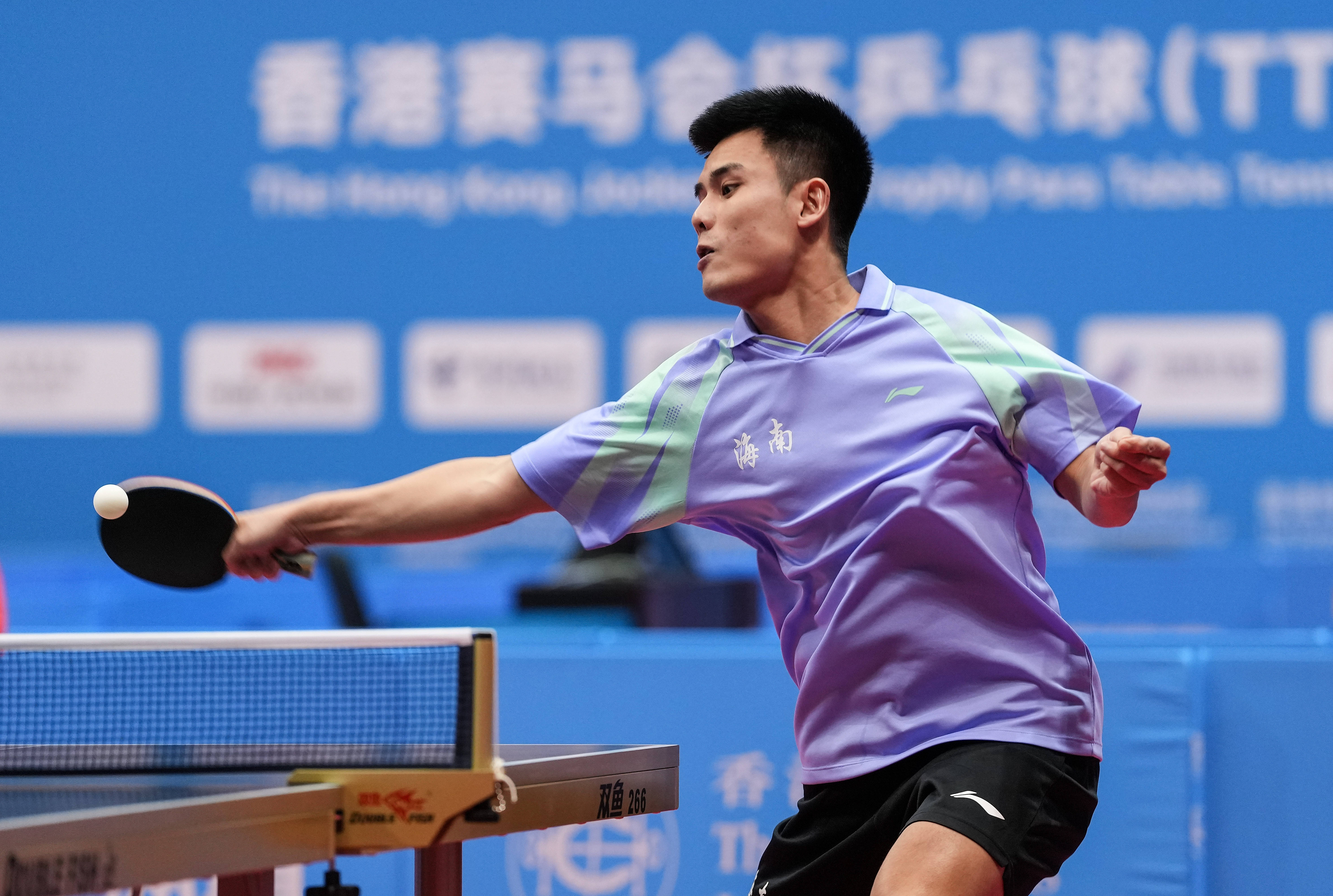 （体育）全国残特奥会——乒乓球TT11男子单打赛况