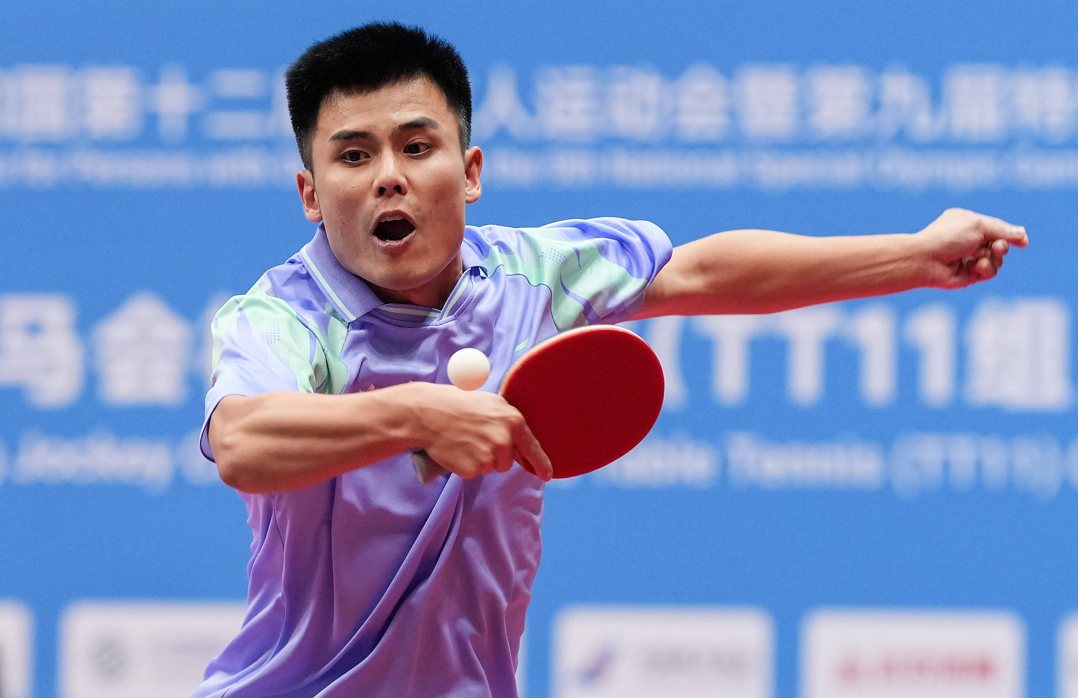 （体育）全国残特奥会——乒乓球TT11男子单打赛况