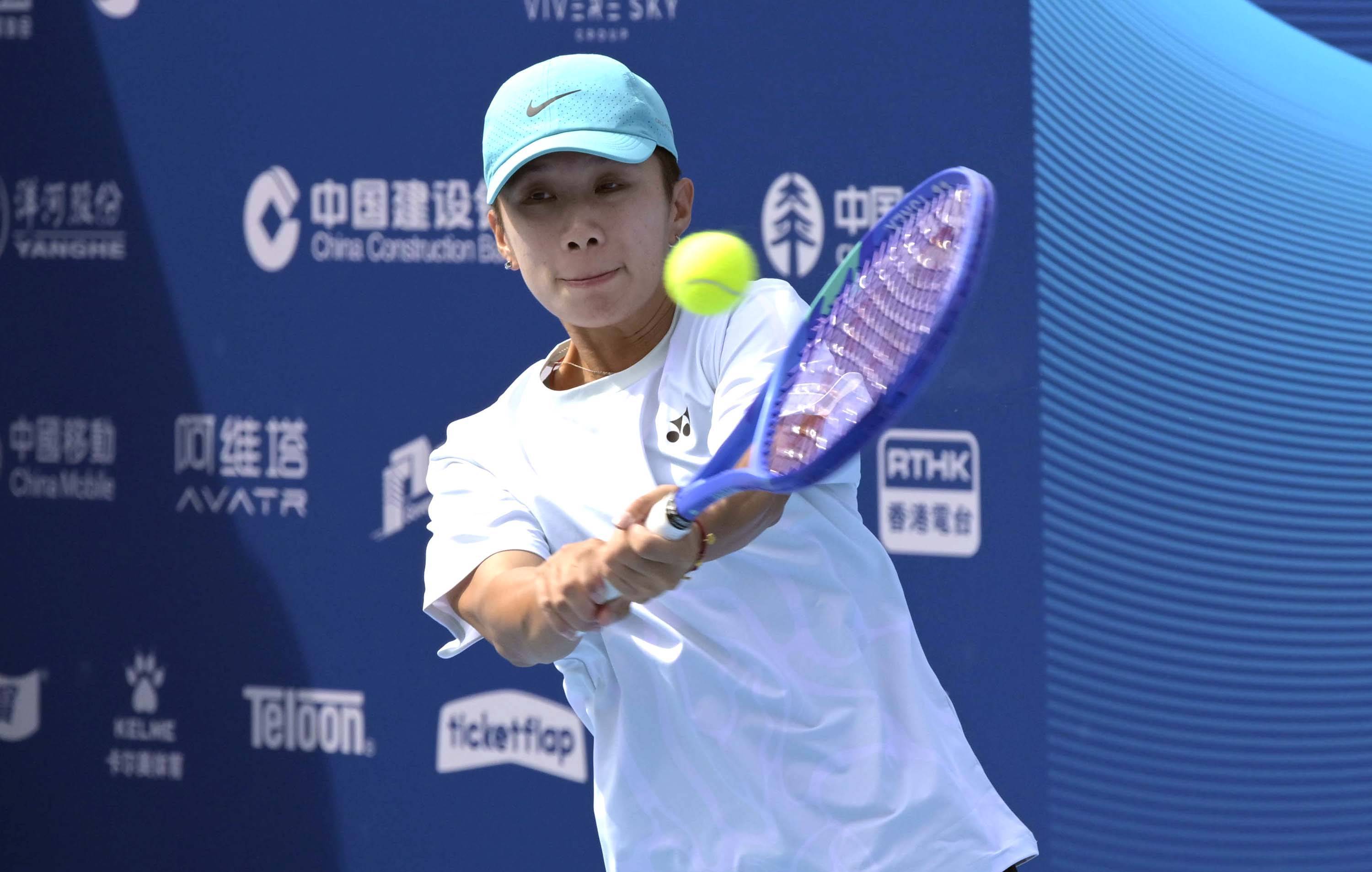 开云-（体育）网球(qiú)——中(zhōng)国网球(qiú)巡回賽(sài)香港公(gōng)開(kāi)賽(sài)预选賽(sài)賽(sài)況(kuàng)