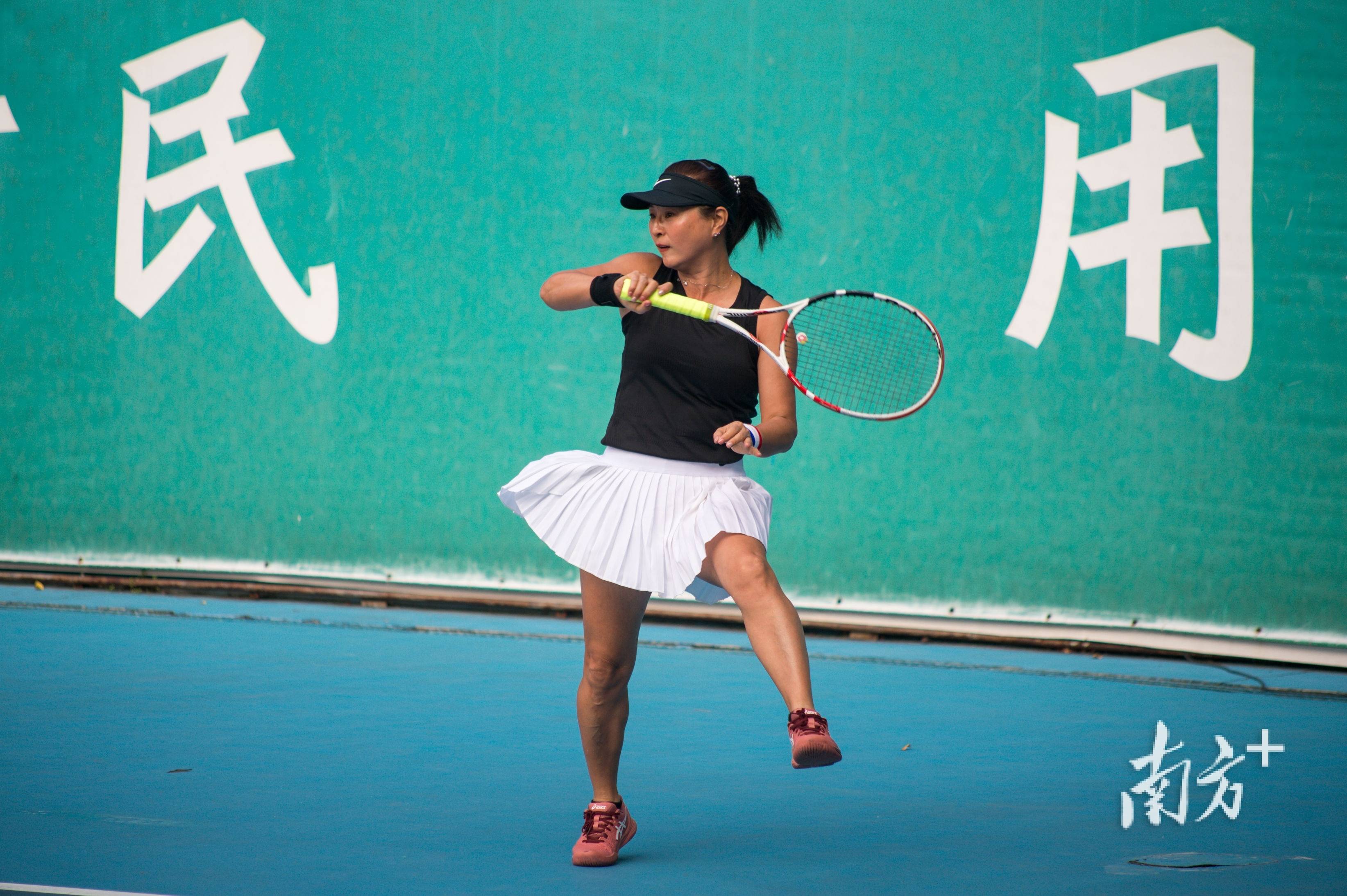 2025年穗港澳业余网球邀请赛广州落幕