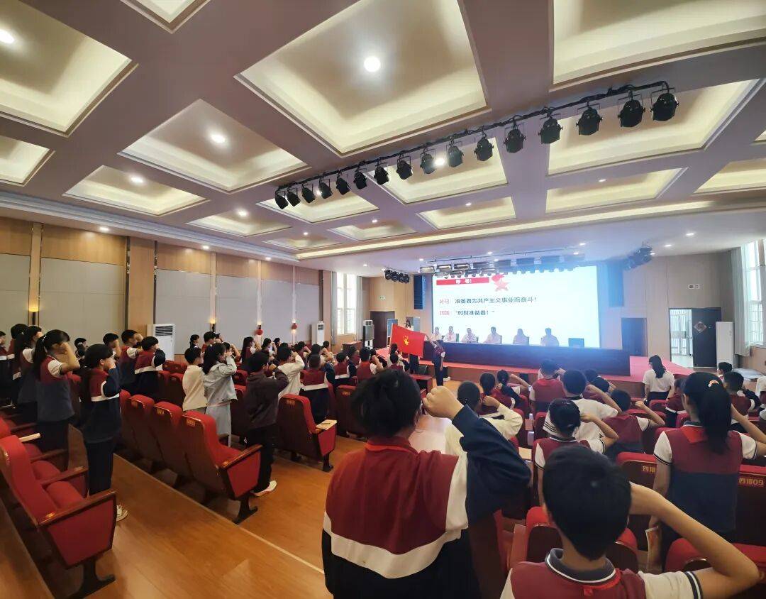 你好，少代会丨新建区各学校少代会精彩集锦（一）