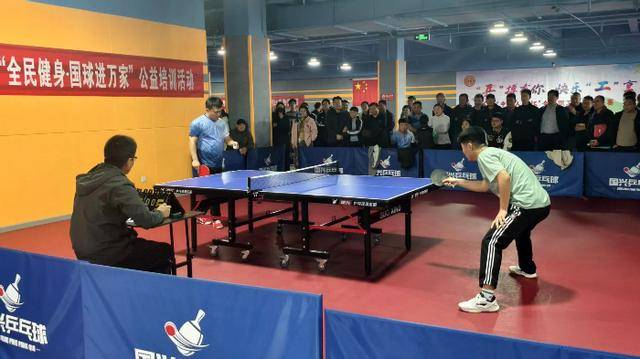 开云-山东省(shěng)乳(rǔ)山市总工会擧(jǔ)办职工乒(pīng)乓球比赛
