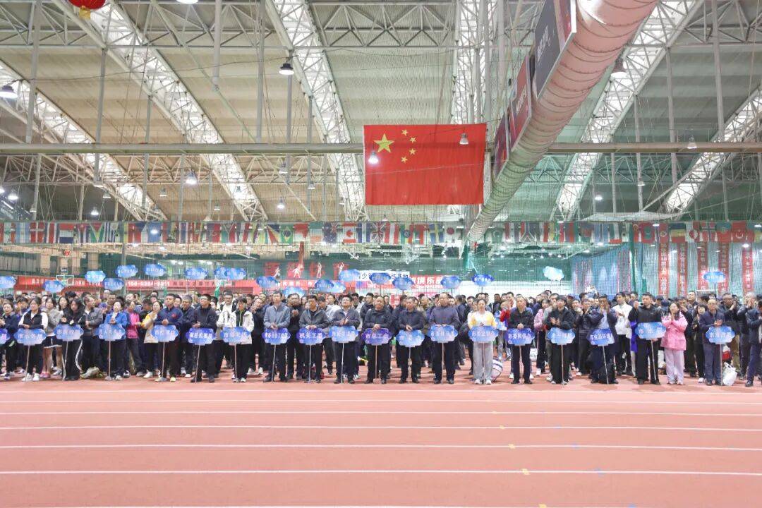 开云体育APP下载-市直机关乒乓球、羽毛球比赛开赛