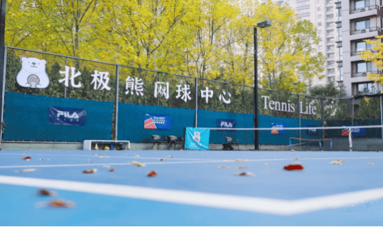 开云体育APP下载-2025天津顶尖(jiān)5大网球培训机构深度评测