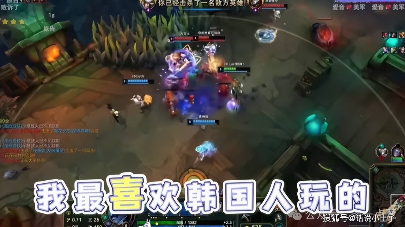 炫神炫耀和解了，Theshy和Rookie撤诉了！声称放弃LPL，解说LCK