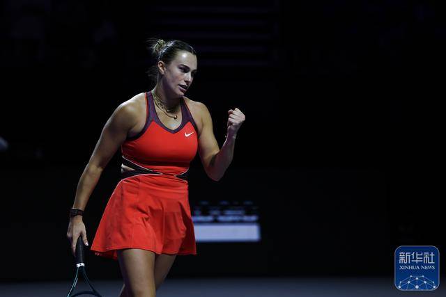 开云-WTA年终总決(jué)赛：萨巴倫(lún)卡晋級(jí)決(jué)赛