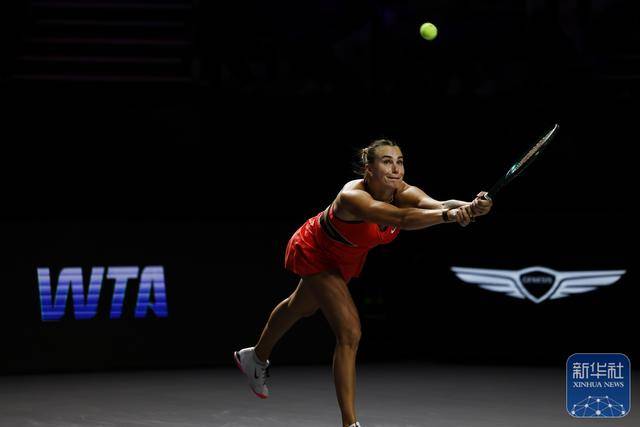 WTA年终总决赛：萨巴伦卡晋级决赛