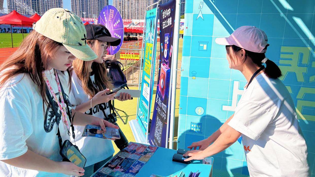 谷子科技“智慧票根”创新亮相2025和平精英PEL运动会