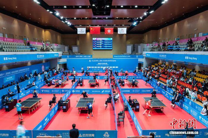 开云下载-全国残特(tè)奥會(huì)特(tè)奥乒(pīng)乓球賽(sài)事在香港开賽(sài)