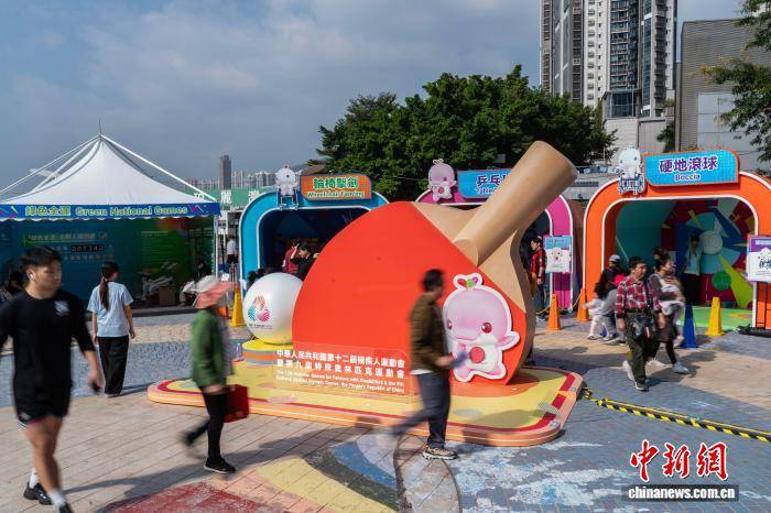 全国残特奥会特奥乒乓球赛事在香港开赛