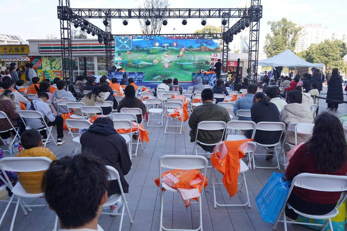 开云平台-云南安(ān)宁：一场電(diàn)竞比赛 试出青春(chūn)吸(xī)引(yǐn)力