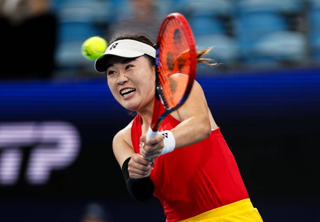 开云下载-網(wǎng)球联合杯-中(zhōng)国0-3加拿大(dà) 朱琳(lín)遭(zāo)逆张之臻开局被破發(fā)