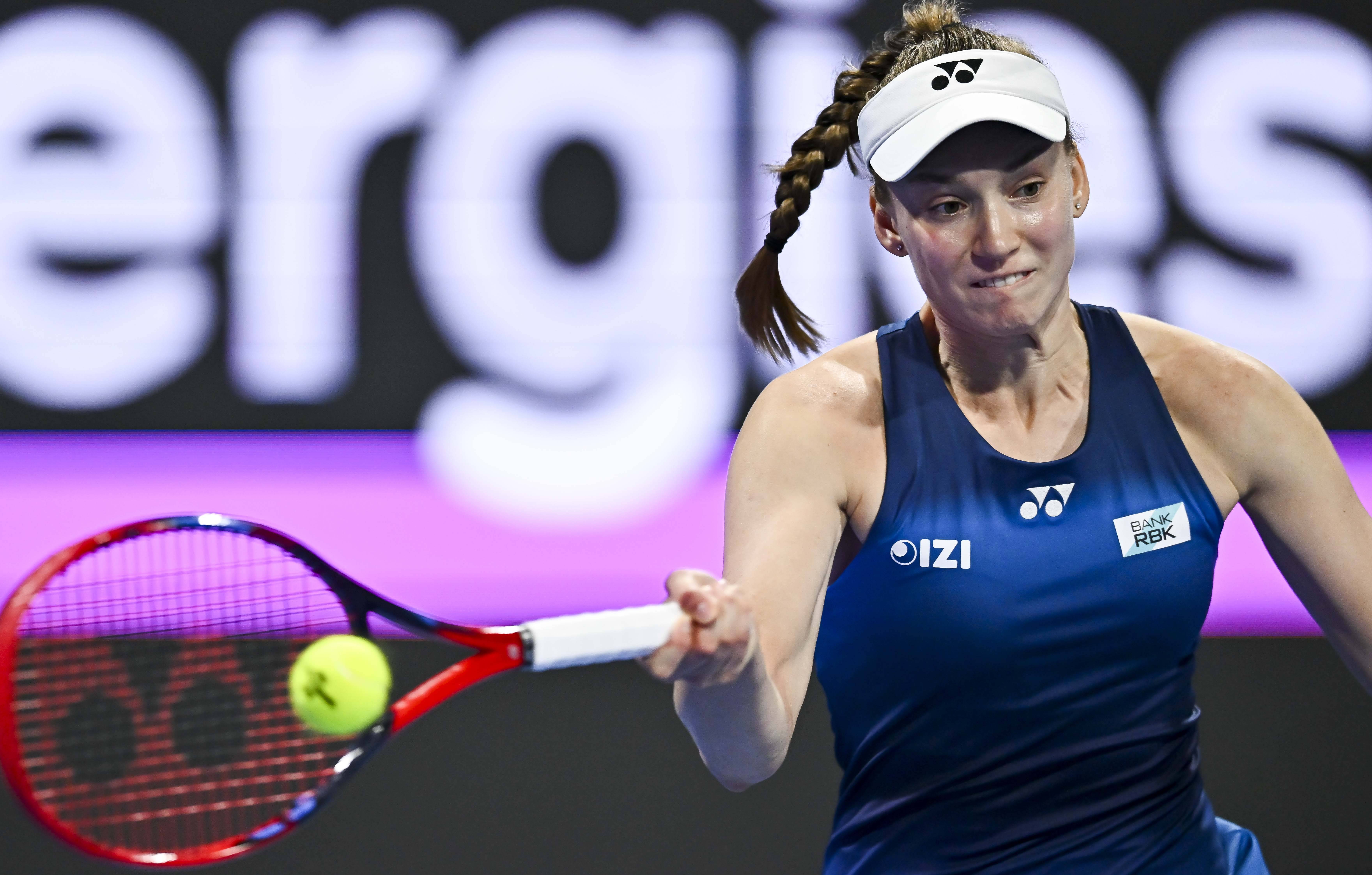 （体育）网球——WTA卡塔尔公开赛：郑钦文无缘八强