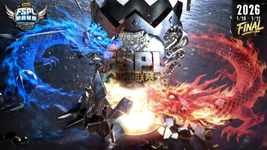 开云-“电竞春晚”沪上开战！《街头篮球》总决赛烽火点燃