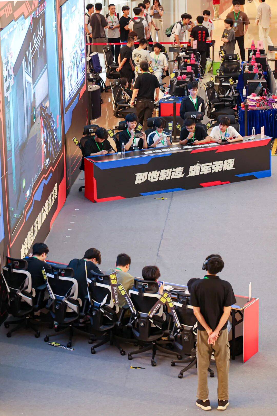 kaiyun-首届电竞粤超深圳站海选总决赛比赛结果揭晓