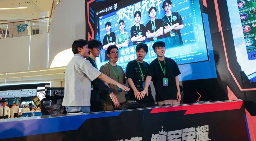 首届电竞粤超深圳站海选总决赛比赛结果揭晓