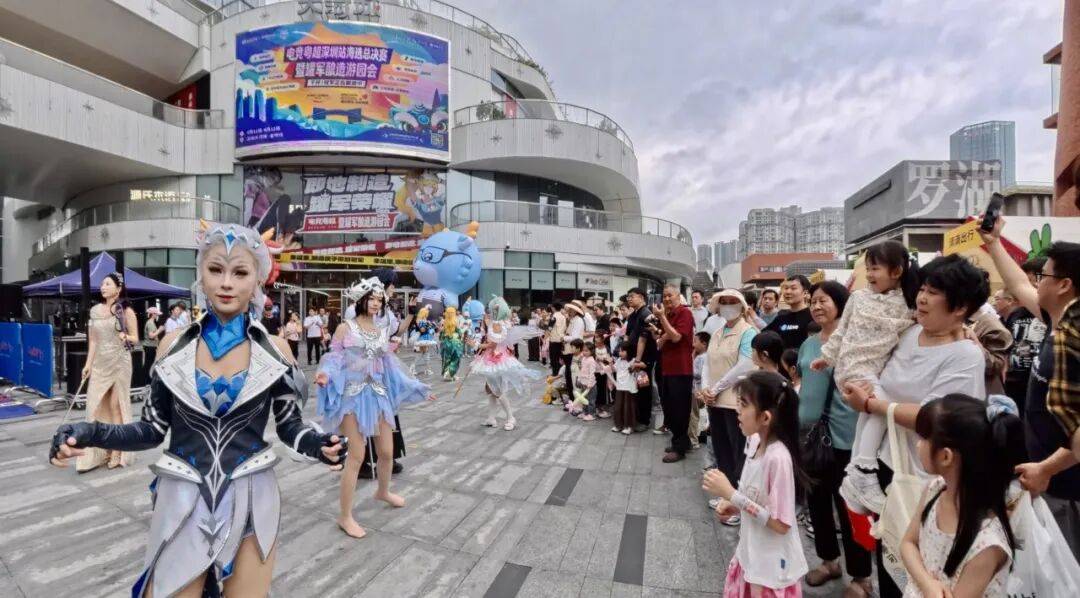 首届电竞粤超深圳站海选总决赛比赛结果揭晓